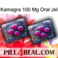 Kamagra 100 Mg Oral Jel 01